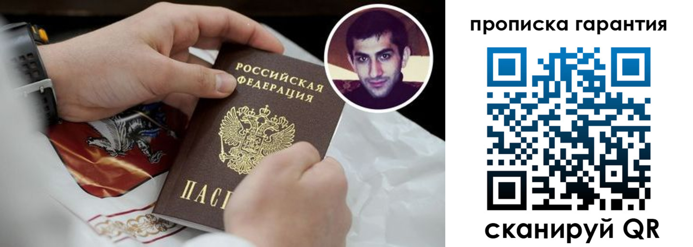 форма 3 в Сорске